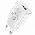 СЗУ USB Borofone BA52A (10.5W) Белый от магазина РЭССИ